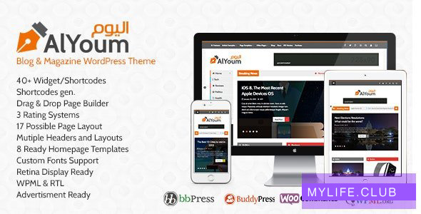 AlYoum v6.0.1 – Retina Magazine and Blog WordPress Theme