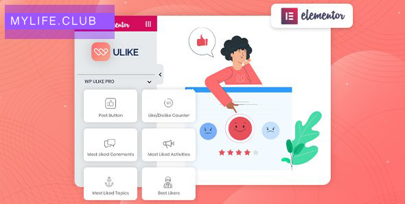 WP ULike Pro v1.5.6 【nulled】