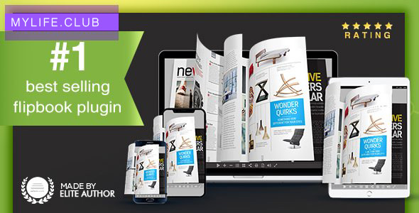 Real3D FlipBook v3.16 – WordPress Plugin