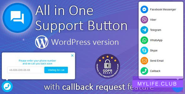 Contact us all-in-one button with callback v1.8.1 【nulled】