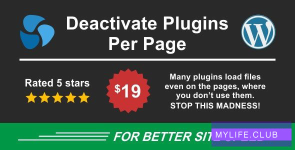 Deactivate Plugins Per Page v1.14.1 – 提高WordPress性能