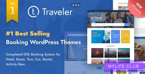 Traveler v2.9.8.3   – 旅游预订WordPress主题【nulled】