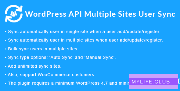 WordPress API Multiple Sites User Sync v1.5.0