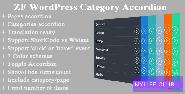 ZF v2.5.1 – WordPress Category Accordion